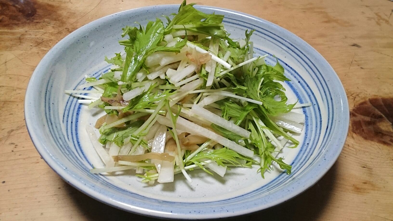 大根 サラダ 水菜